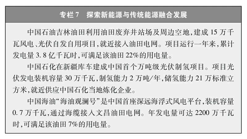 1725240618899433.jpg 微信圖片_20240902092512.jpg