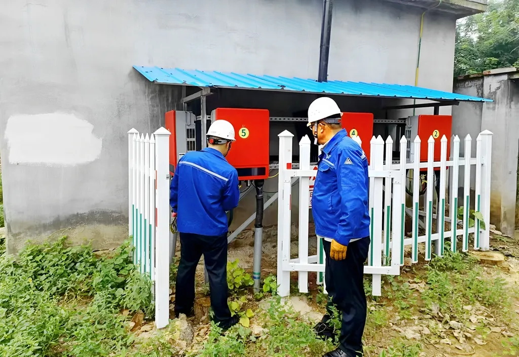 1726622530920514.jpg 5新能源.JPG