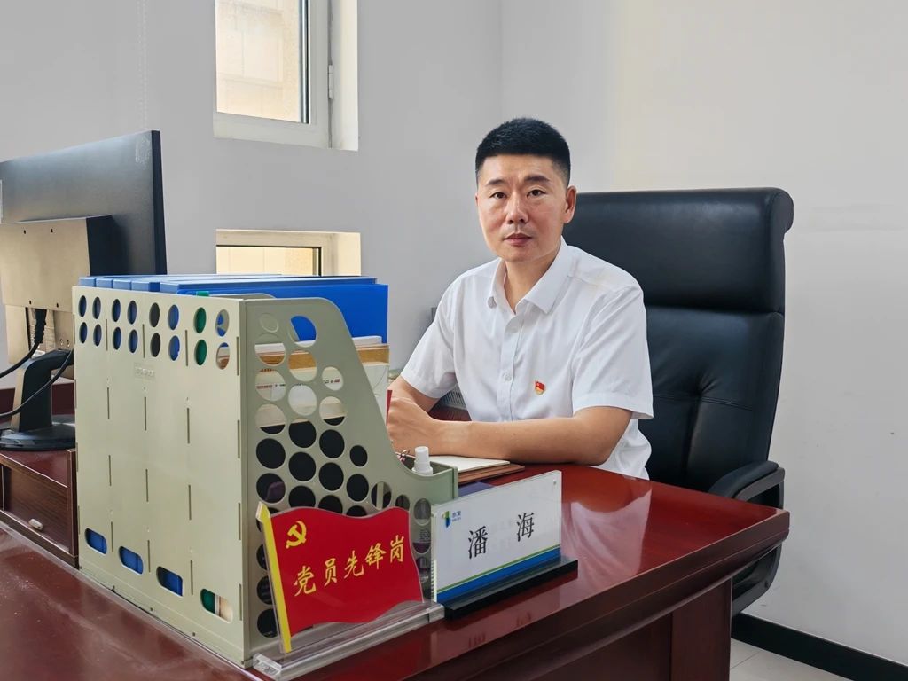 1752804337366051.jpg 2潘海.jpg