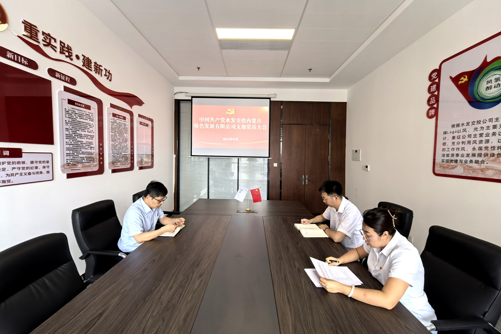 1758674295632923.jpg 12.交投.jpg