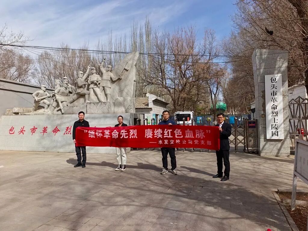 1775522447400425.jpg 5.jpg