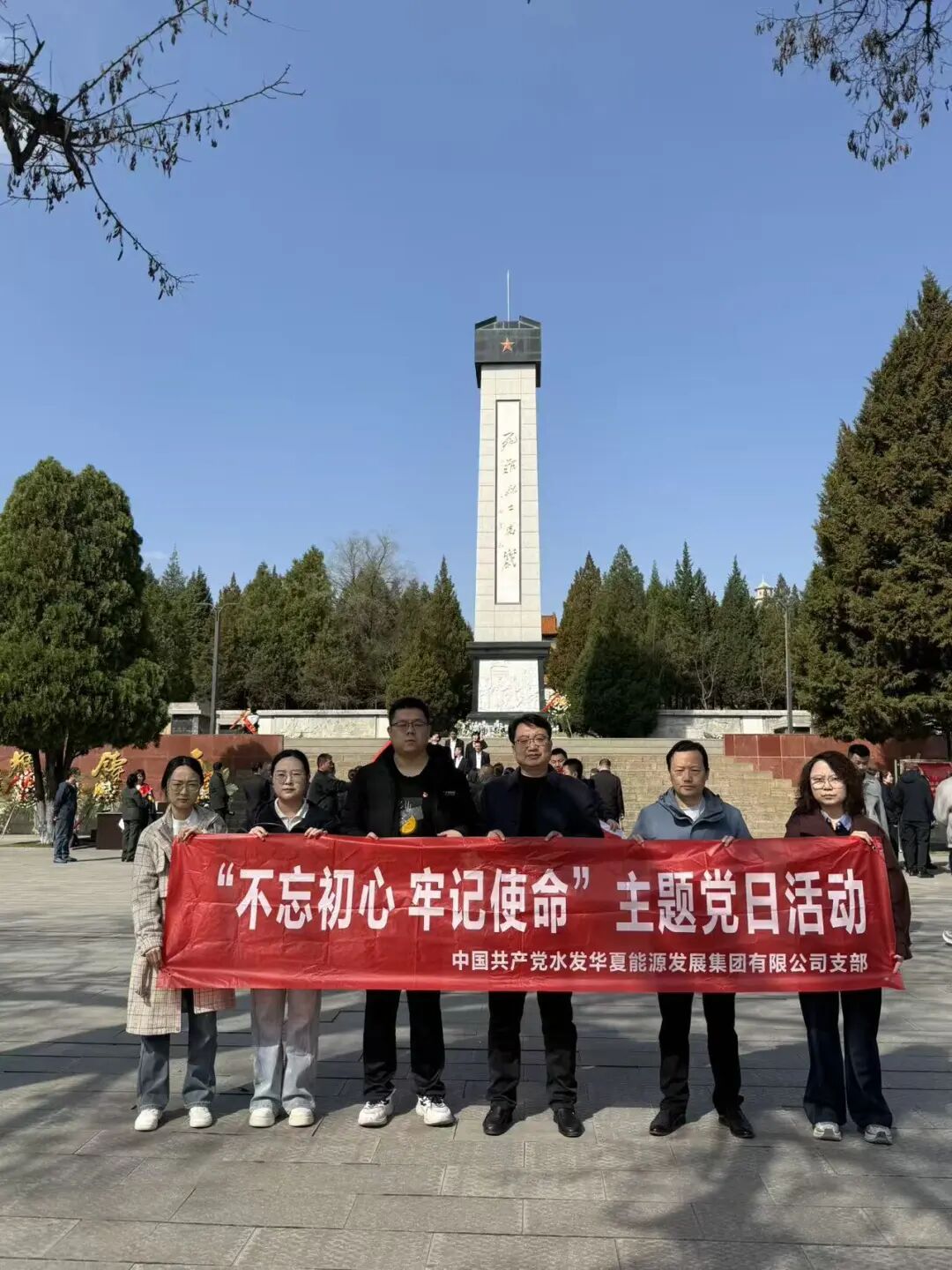 1775522462291958.jpg 7.jpg