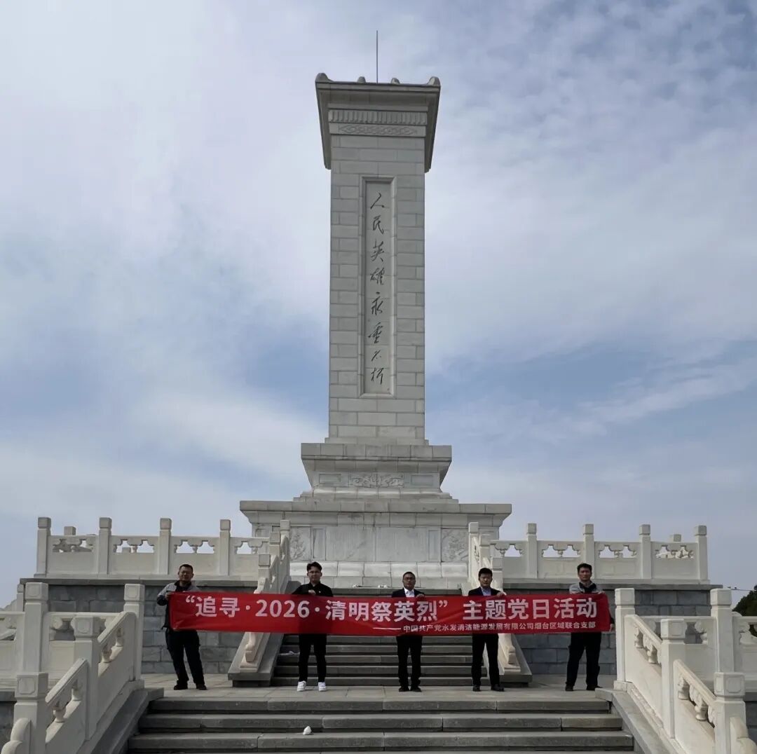 1775522471991485.jpg 8.jpg